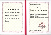 &#27431;&#23453;&#32593;&#39029;&#29256;&#45;&#27431;&#23453;&#40;&#20013;&#22269;&#41;
