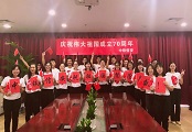 &#27431;&#23453;&#32593;&#39029;&#29256;&#45;&#27431;&#23453;&#40;&#20013;&#22269;&#41;