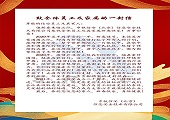 &#27431;&#23453;&#32593;&#39029;&#29256;&#45;&#27431;&#23453;&#40;&#20013;&#22269;&#41;